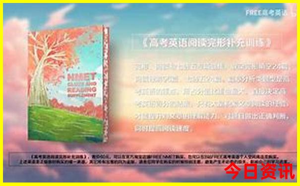 福建泰宁旅游必去十大景点