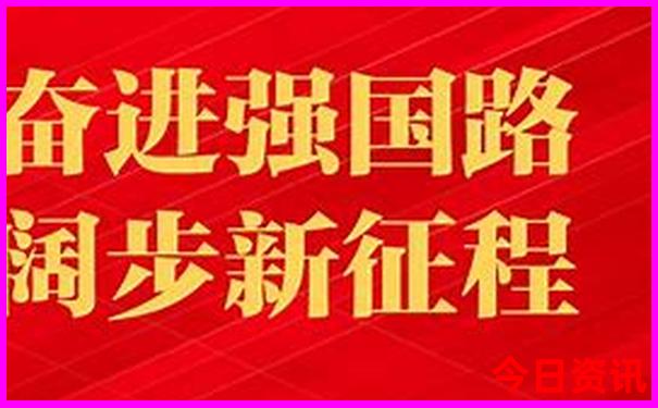 寻甸一日游最佳景点